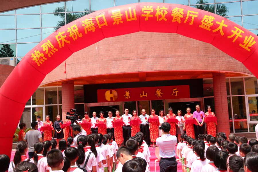 1479111922906389.jpg 599350259487243696.jpg