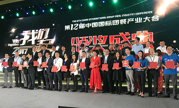 1499312471664800.jpg QQ圖片20170417162929.jpg