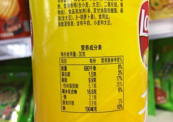 1525316881482691.jpg 152413158028601700_a580xH.jpg