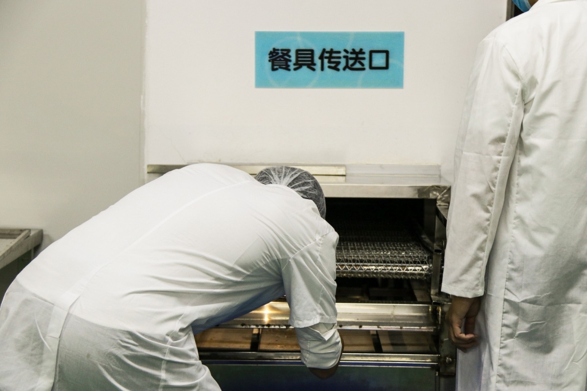 IMG_1487.jpg IMG_1487.jpg