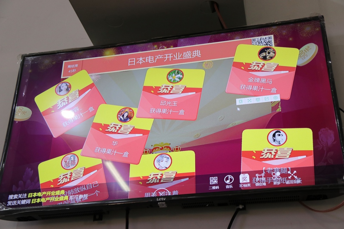 IMG_3043.jpg IMG_3043.jpg