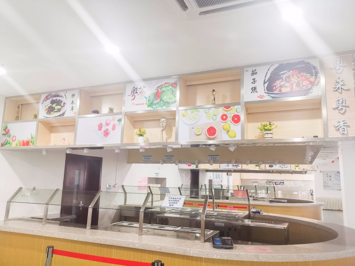 微信圖片_202003161716532.jpg 微信圖片_202003161716532.jpg